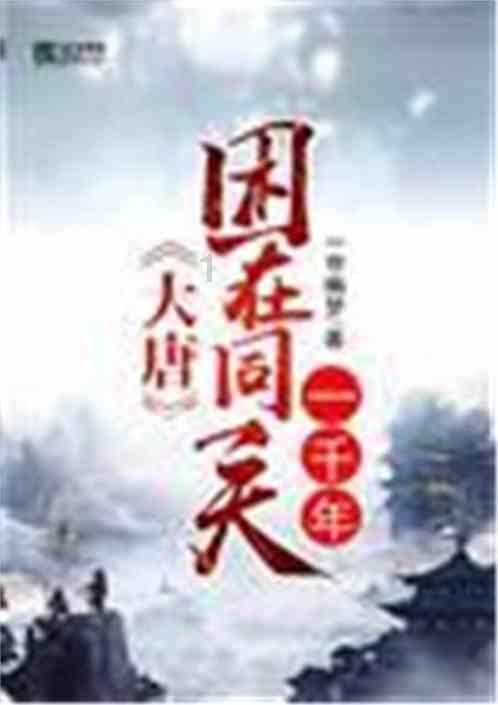 哈哈体育官方入口